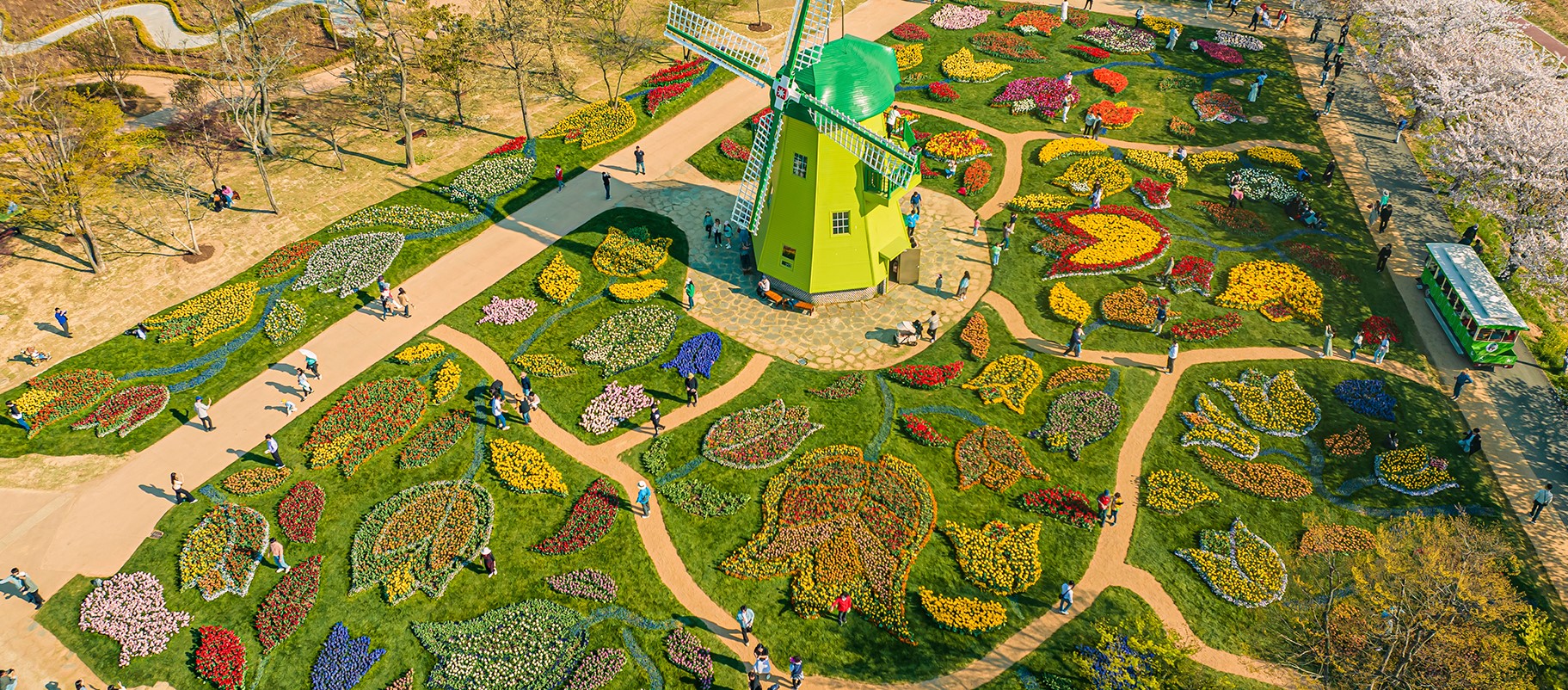 순천만 국제 정원 박람회