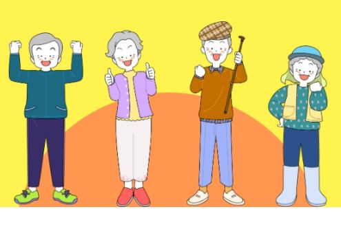 기초연금-수급자격