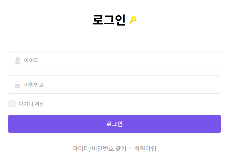 한국외식업중앙회 온라인교육 바로가기 (https://www.ifoodedu.or.kr)