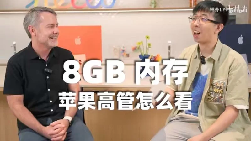 사진출처 - macrumors