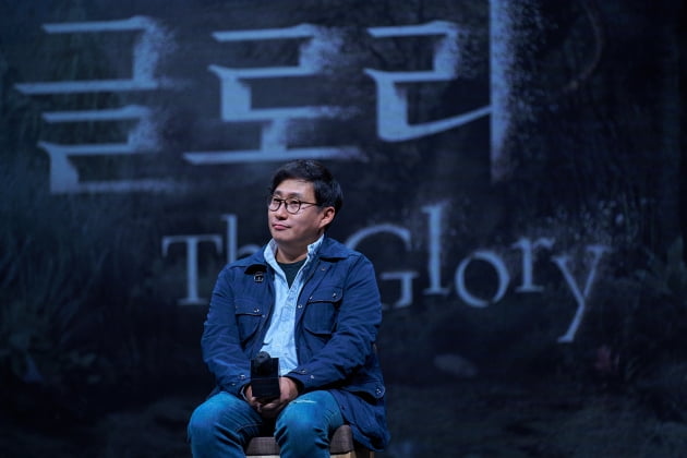 넷플릭스 더 글로리 안길호