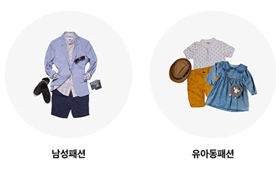 쿠팡쇼핑몰 바로가기