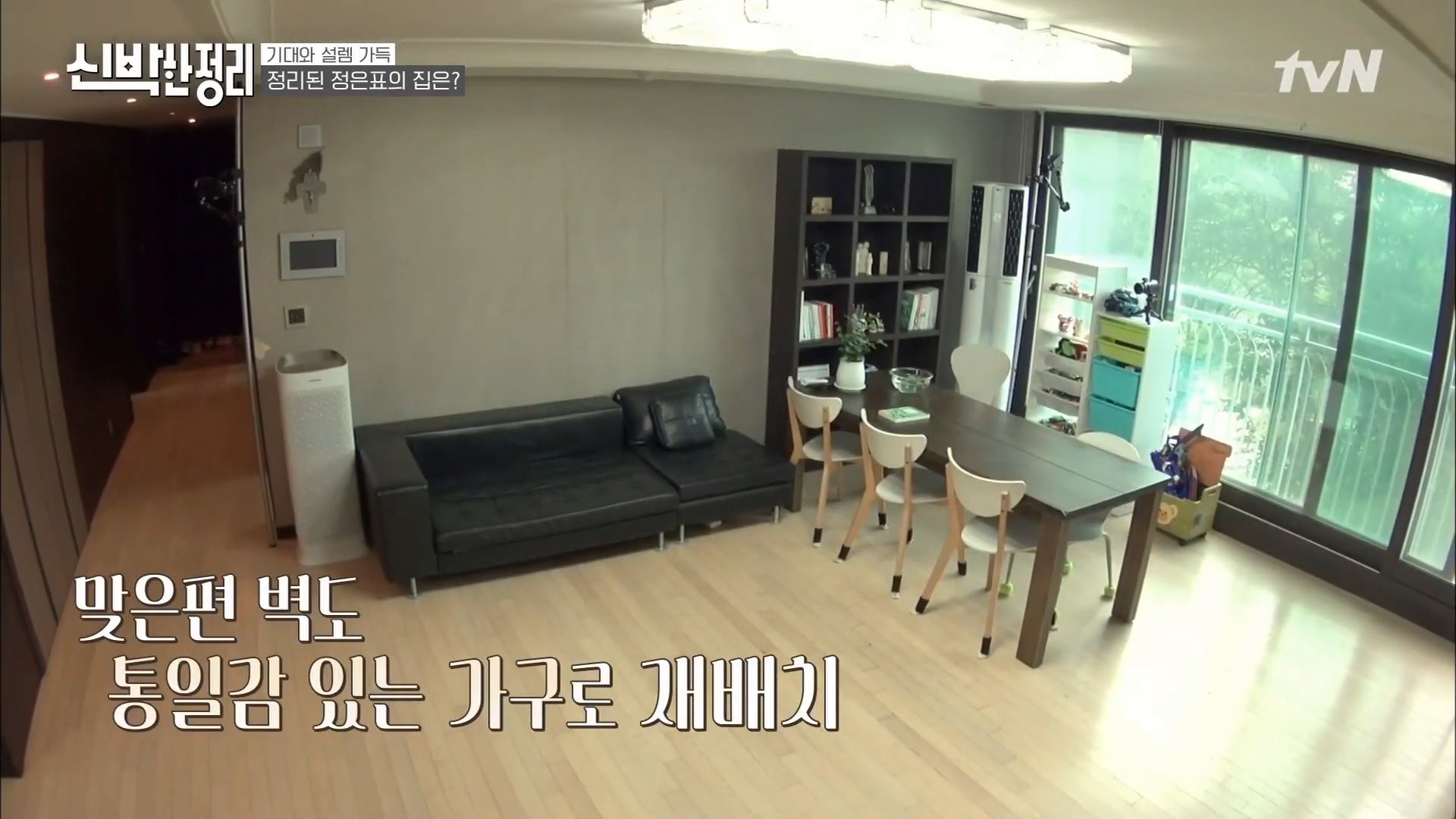 정은표 23상자 정지웅 책 1500권