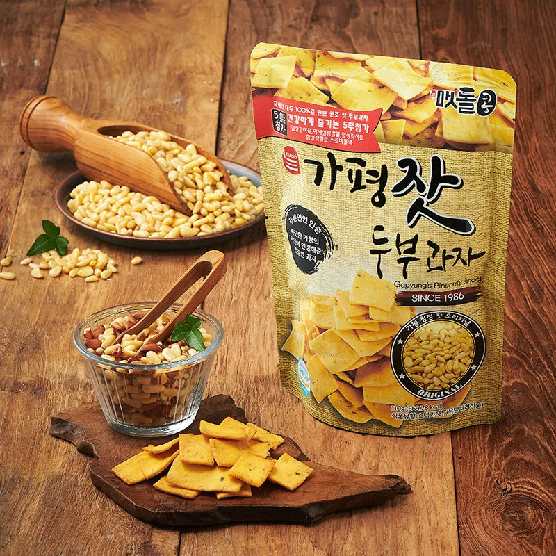 가평 가볼만한곳 베스트10 여행 놀거리 맛집_2
