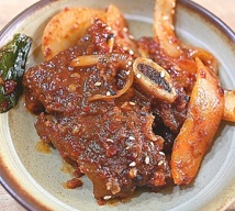 갈비찜