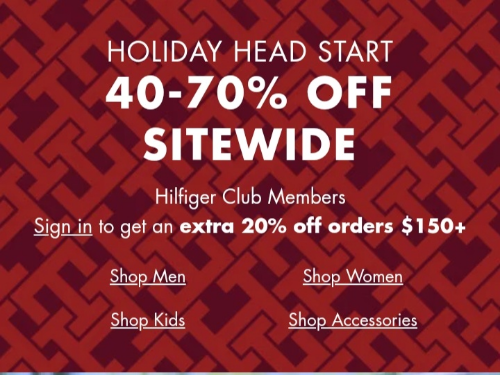 GUAM TOMMY HILFIGER 매장 위치