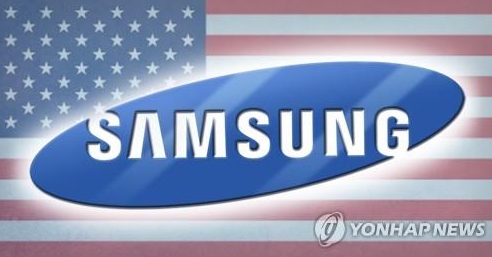 24.03.15(금) 금일 핫한 반도체장비 관련주 및 주요 종목 공시