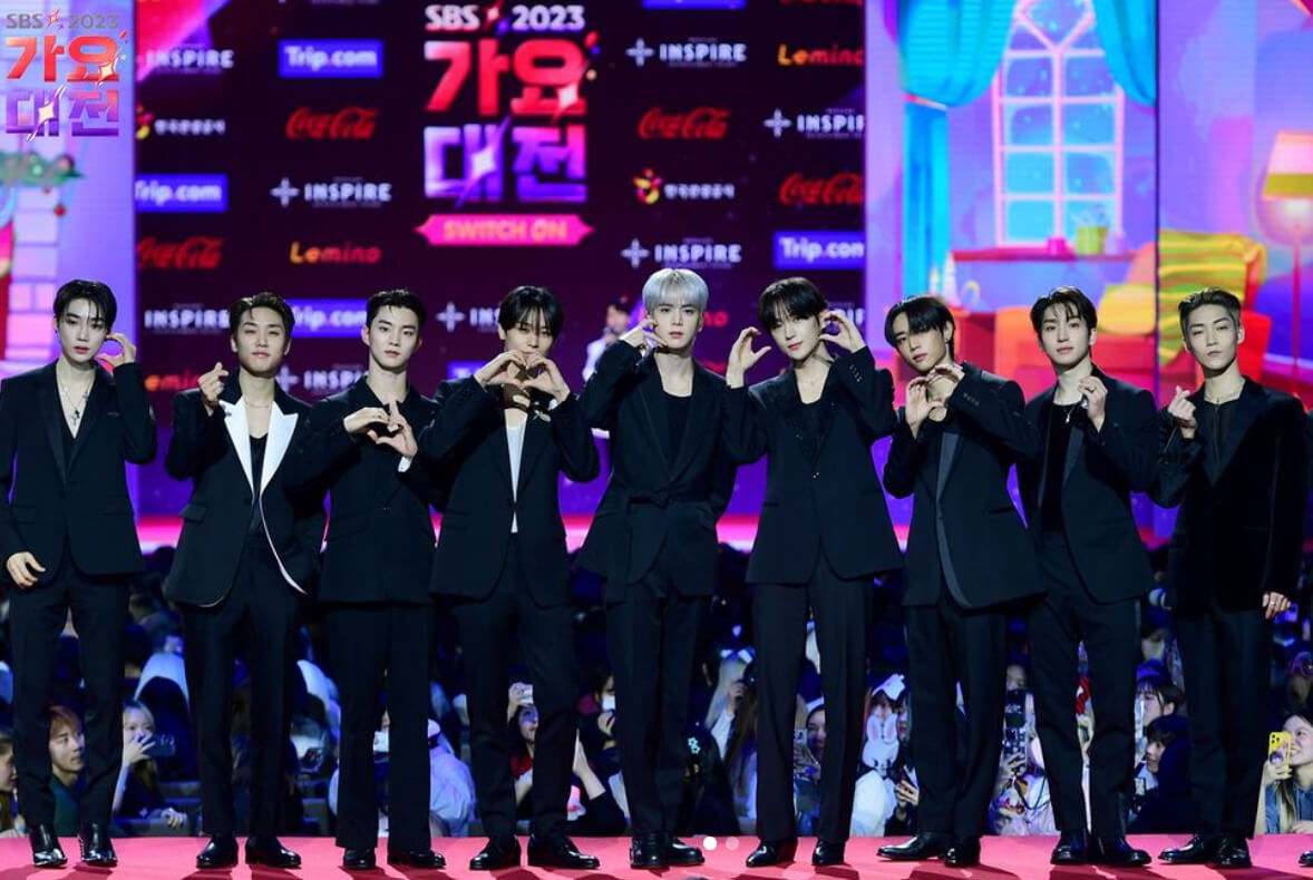 2023 가요대전
