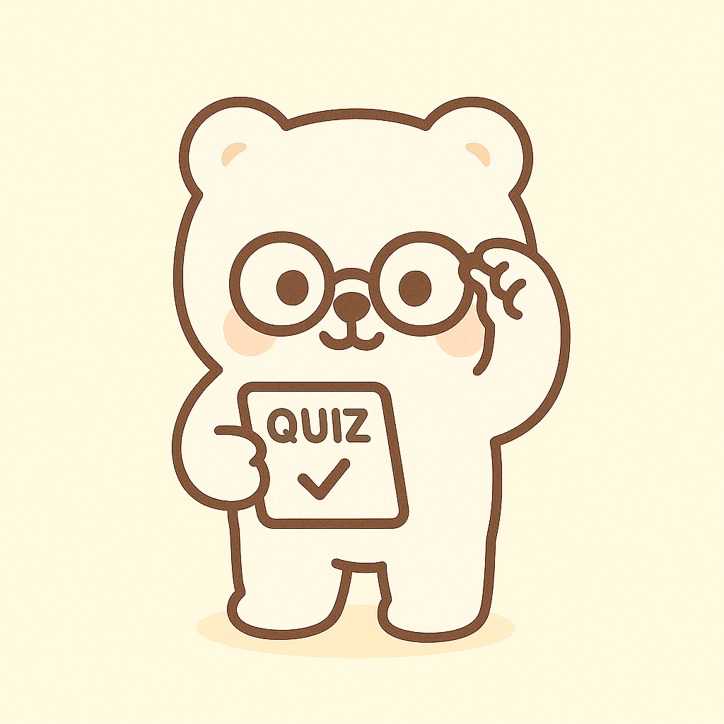 2025년 7월 9일 캐시워크 돈버는퀴즈