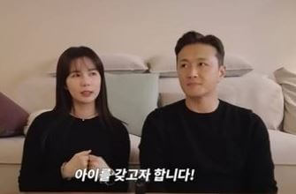 박시은 진태현 임신 준비