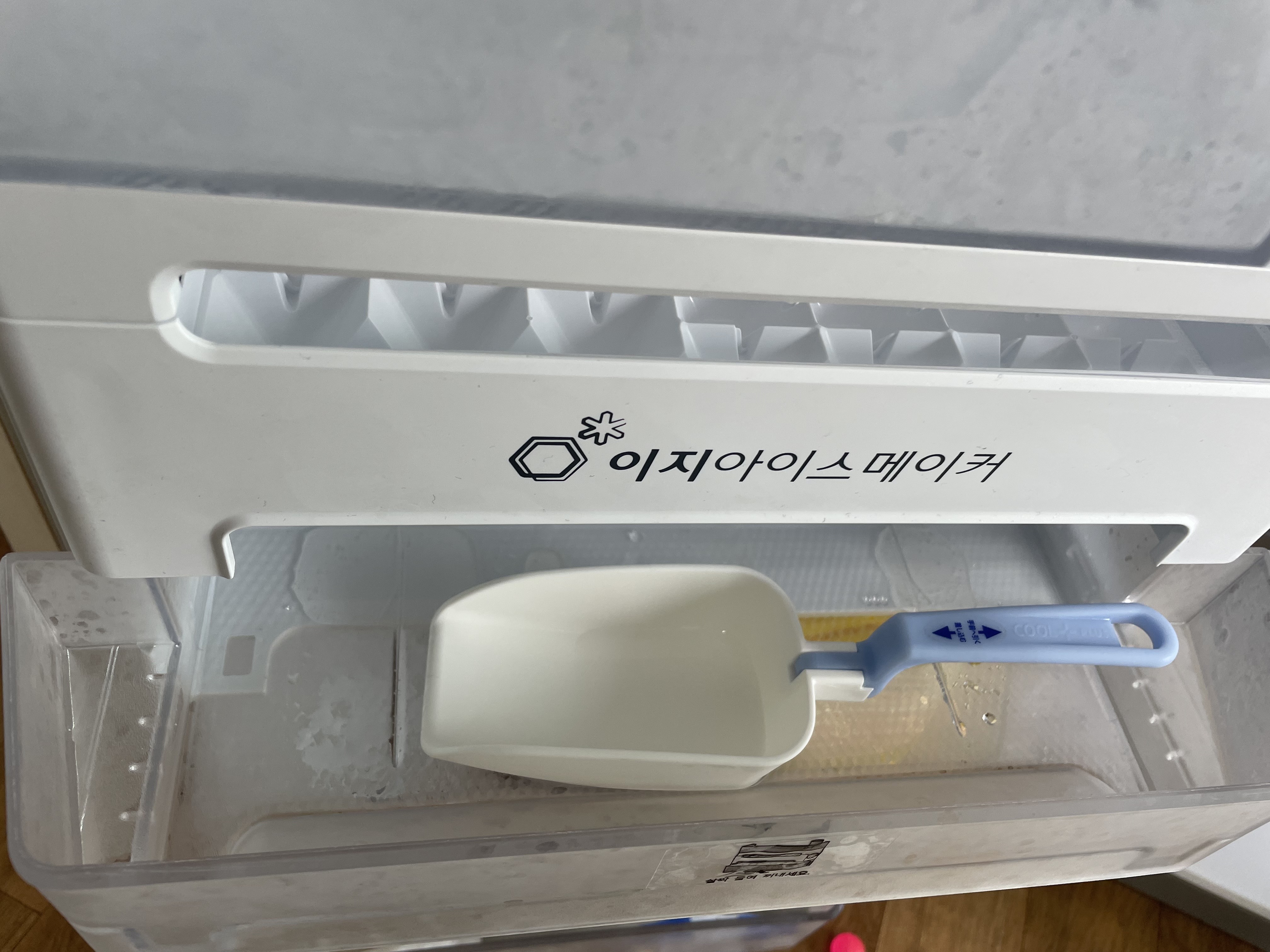 LG냉장고_고장