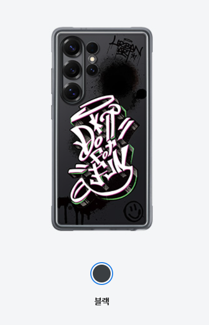 삼성전자 서비스센터 안내(휴대폰,노트북,에어컨,냉장고,TV 고장수리접수예약방법)