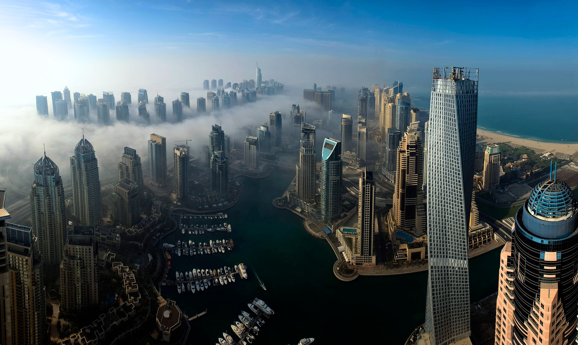 2040 서울도시기본계획 관련