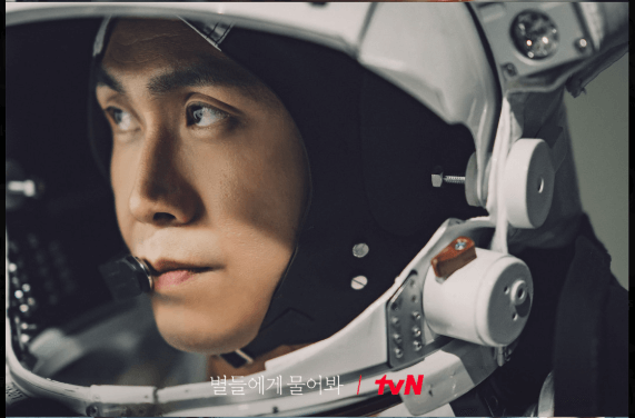 갈등과 로맨스를 조화롭게 배치