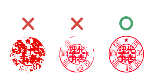 인감증명서 인터넷 발급