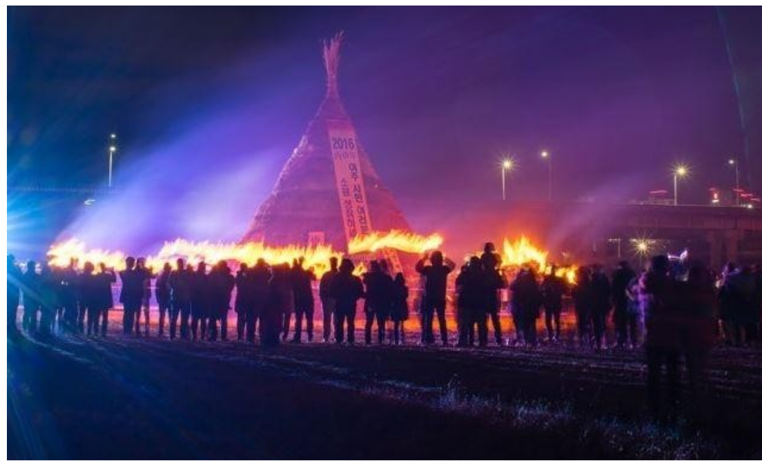  2024 여주 남한강 대보름 달집 태우기 축제 프로그램