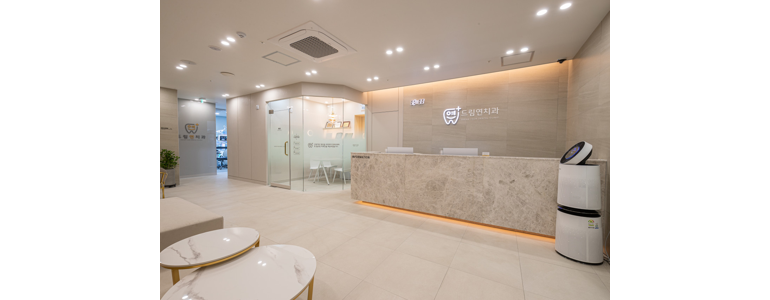 청주 청원구 교정 치과