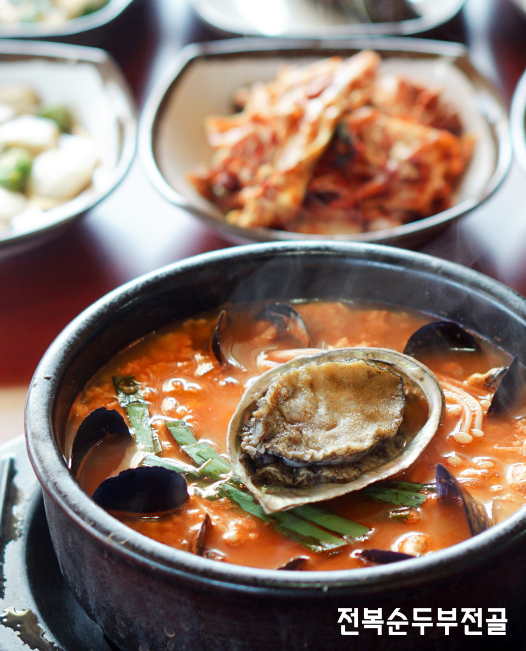 하슬라아트월드 맛집