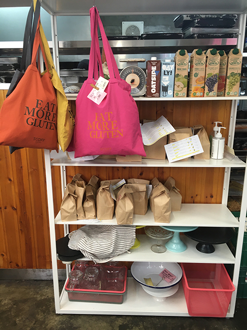 스코프-매장-내부1