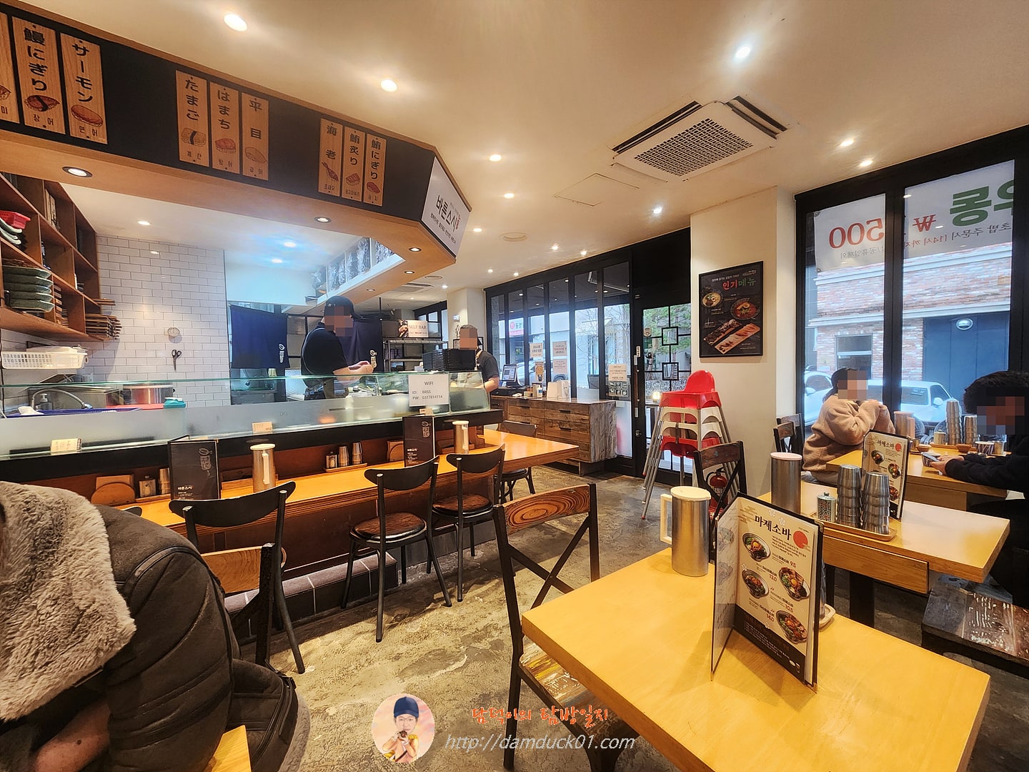 바른스시 서판교점