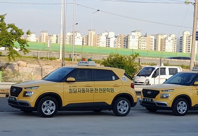 운전면허취득은 청담자동차학원에서