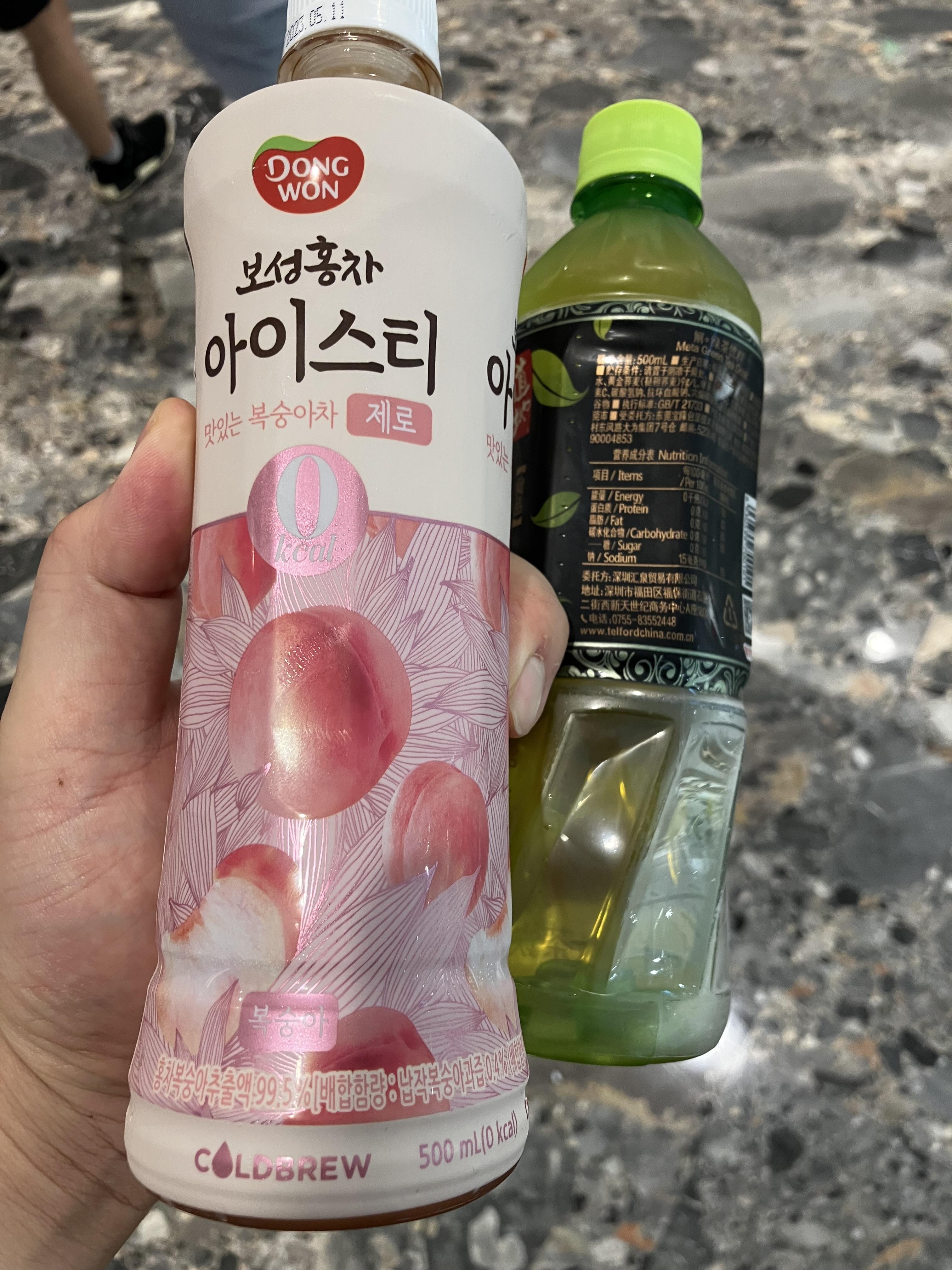 제로칼로리 보성홍차 아이스티