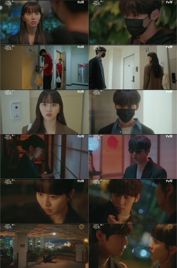 &#39;소용없어 거짓말&#39; 김소현이 황민현의 진짜 얼굴과 마주한 가운데 3%대로 올라섰다. [사진=tvN 방송화면 캡처]
