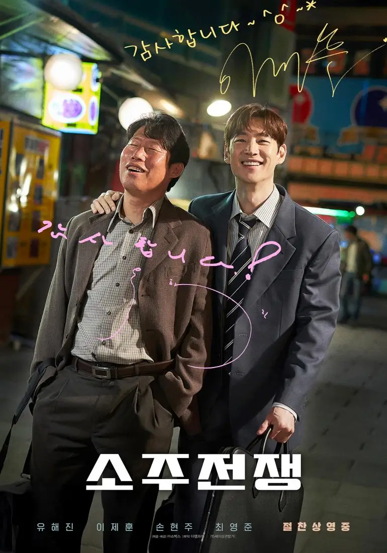 4lapO1SdEUiNoEBrtmGAhCsCd1jRpRhp_1100