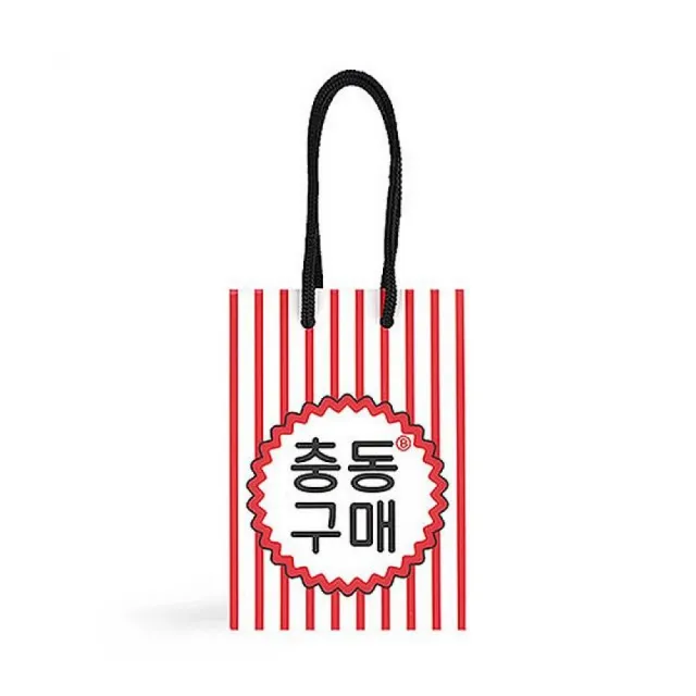 이 물건이 없으면 오늘이 불편한가