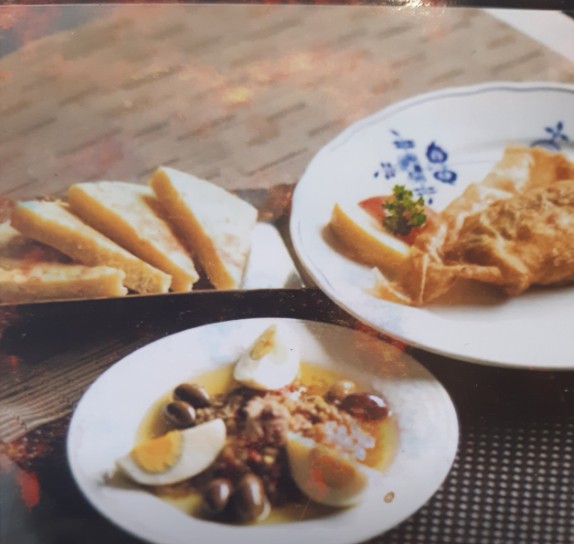 동네한바퀴 서촌 튀니지가정식 세트