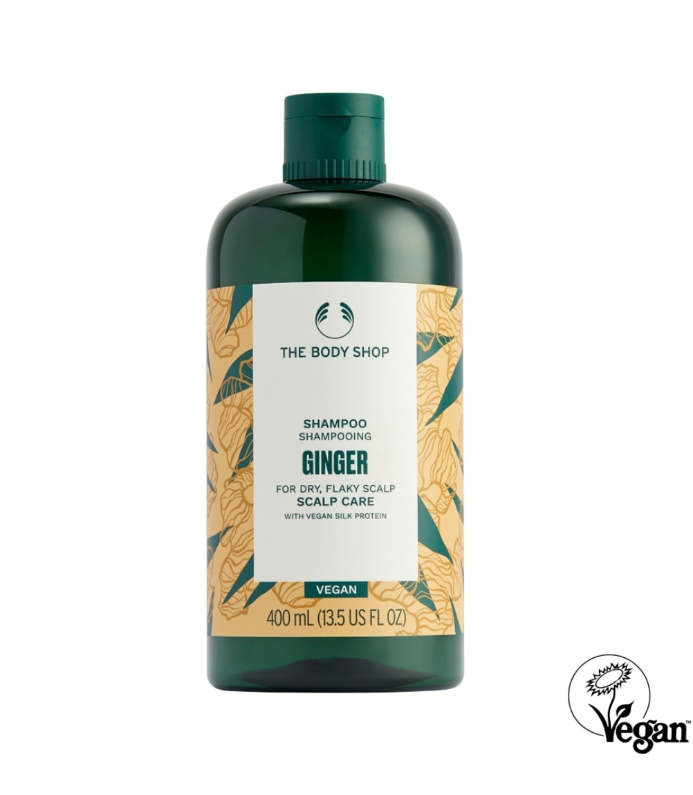 바디샵 진저샴푸