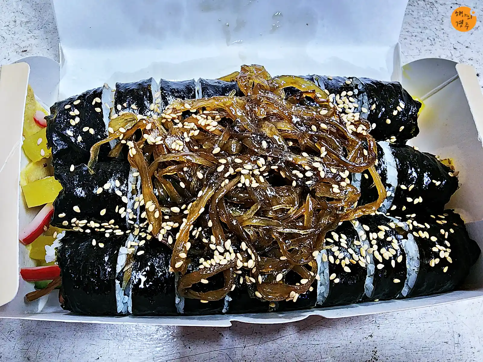 김밥-우엉한가득