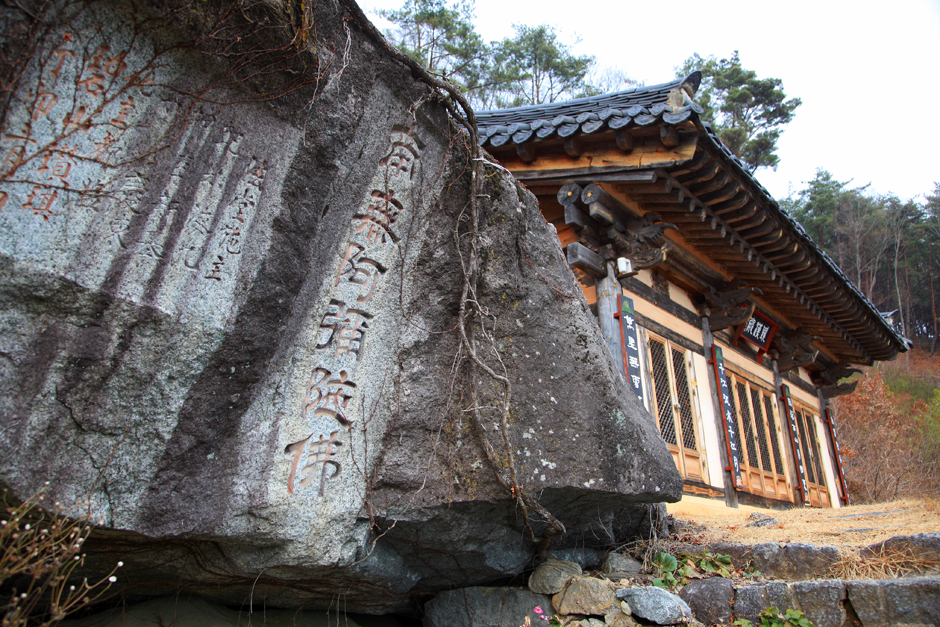 함양 가볼만한곳 베스트10