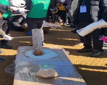 지리산 산청곶감축제_15