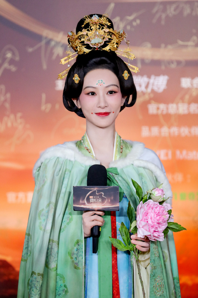 양쯔 국색방화 분장 복식