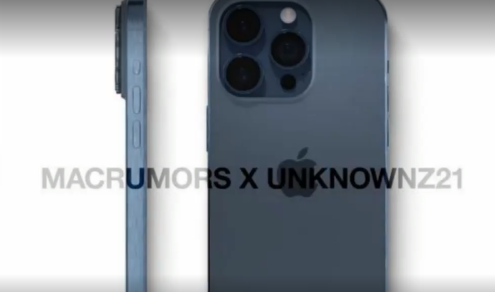  아이폰15 사전예약