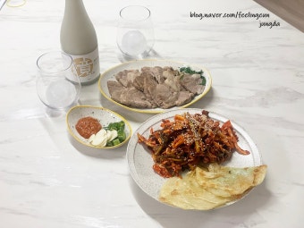 추천 페어링 안주