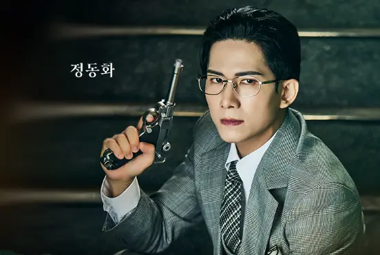 뮤지컬 스파이 예매 팁 이벤트