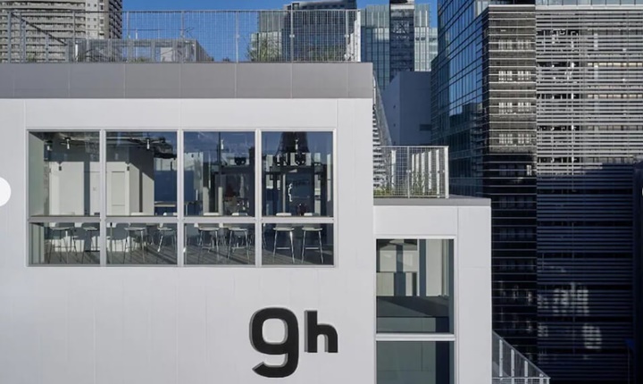 나인아워스하마마쓰초