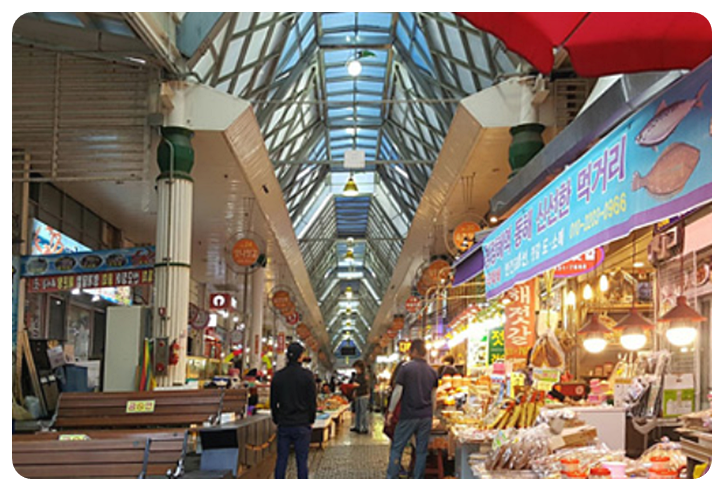 속초중앙시장