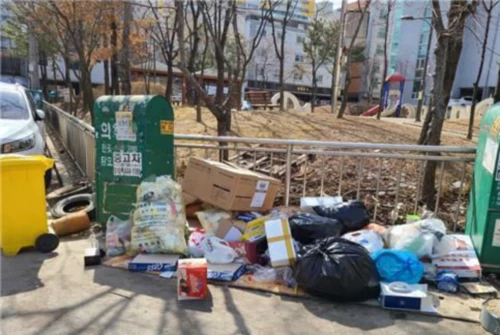 쓰레기 무단 배출