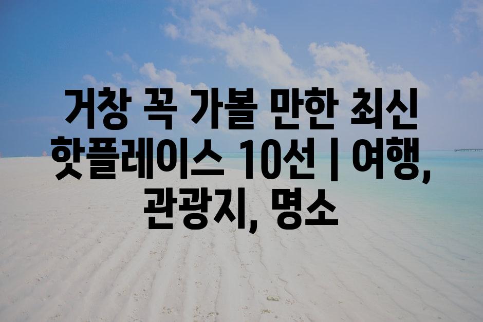 샘플 (83)