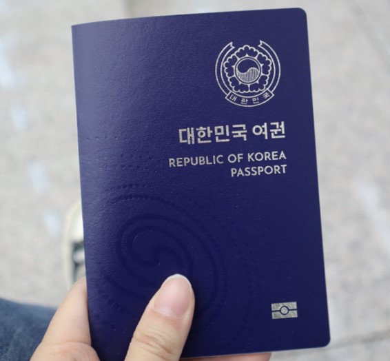 여권-필요서류-이미지