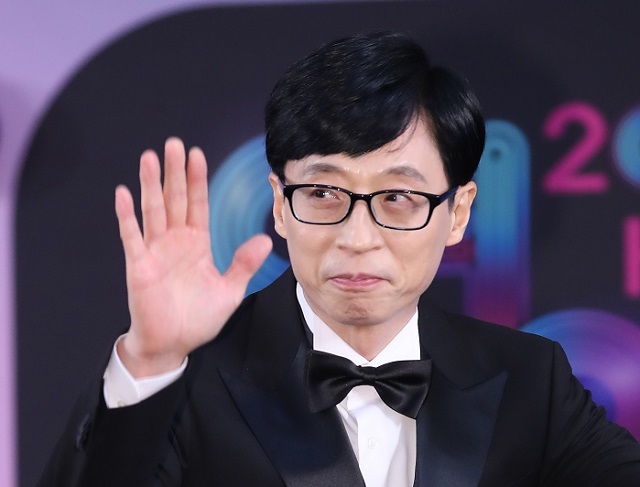 유느님 유재석