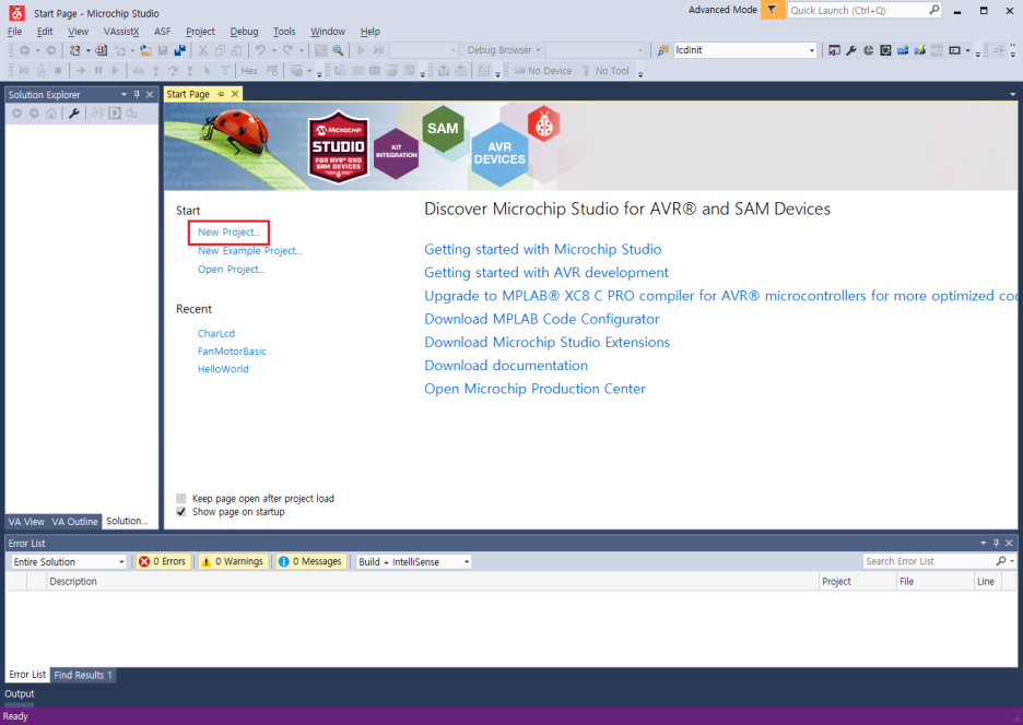 Microchips Studio 프로그램 홈 화면