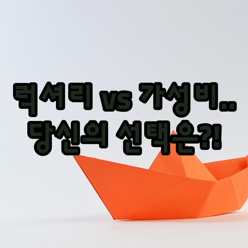 시드니 달링 하버 호텔 3파전 럭셔리..