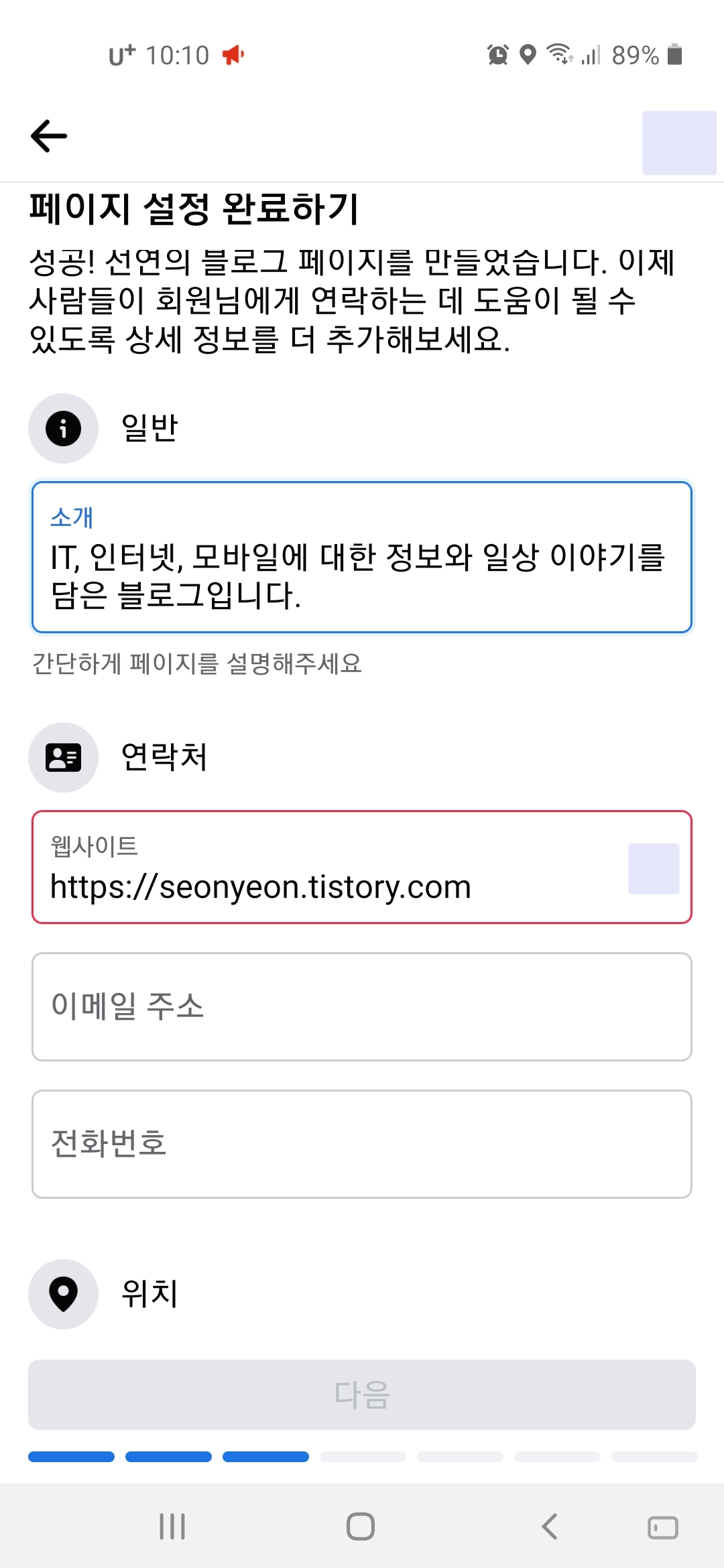 소개