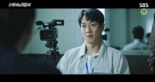 소방서 옆 경찰서 2회