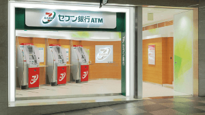 엔화-환전-신한은행-환율-우대-쏠편한환전-우대율-수령-방법