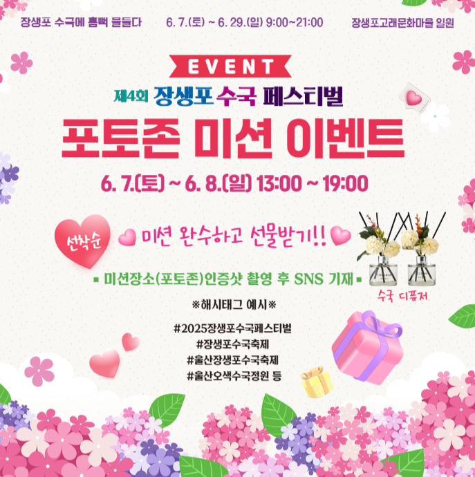 야경과 포토존: 밤의 매력